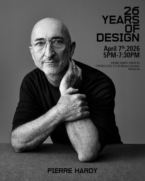 adf-web-magazine-pierre-hardy-tokyo-flagship-exhibition-1