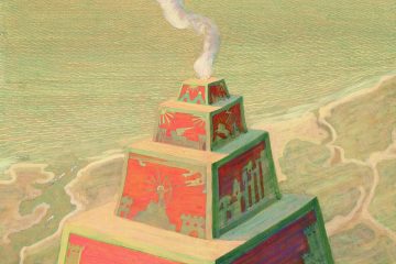 adf-web-magazine-recommended-exhibit-apr-2026-1