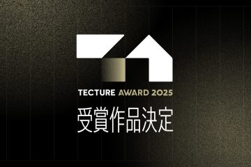 adf-web-magazine-tecture-award-2025-winners-1