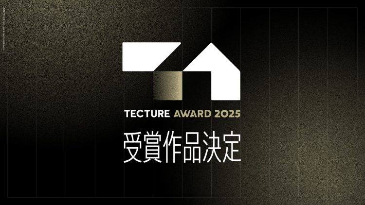adf-web-magazine-tecture-award-2025-winners-1
