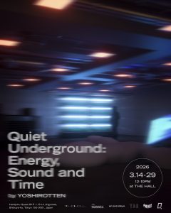 New Cultural Spaces "THE HALL" and "THE TUNNEL" at Harajuku QUEST