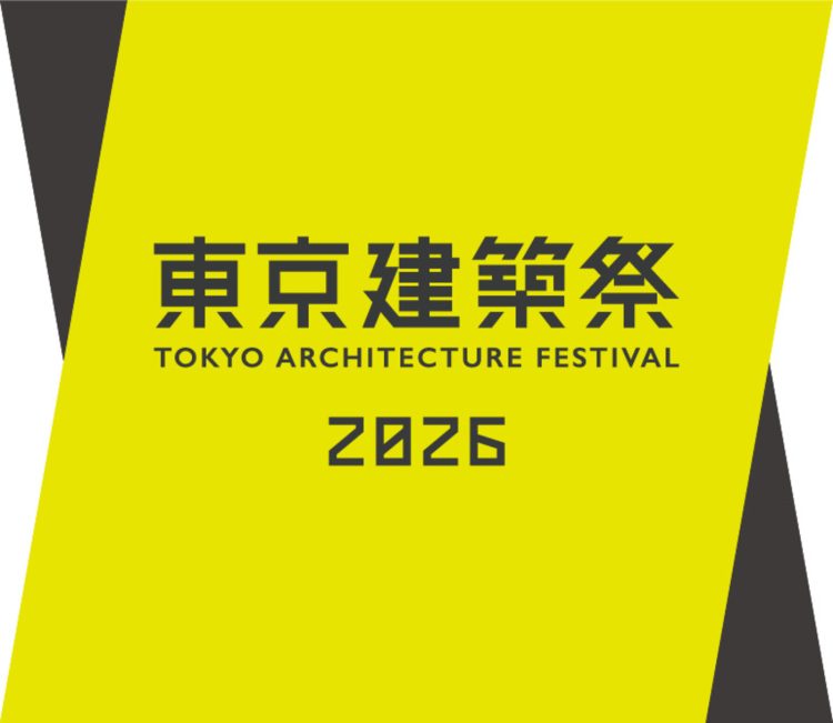 adf-web-magazine-tokyo-architecture-fes-14