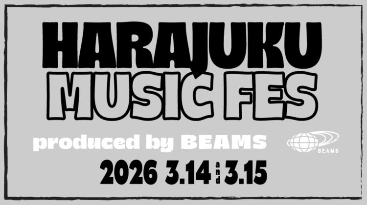 adf-web-magazine-tokyo-creative-salon-2026-10