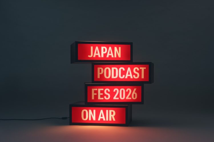 adf-web-magazine-tokyo-creative-salon-2026-3