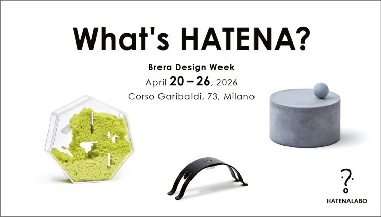 adf-web-magazine-whats-hatena-1