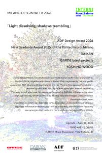 ADF × GARDE「ADF Design Award 2026」ミラノデザインウィーク中に合同展示を開催