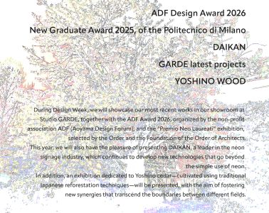 adf-web-magazine-2025-dw_avviso_vertica