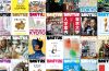 adf-web-magazine-ace-hotel-kyoto-air-2026-2027-1