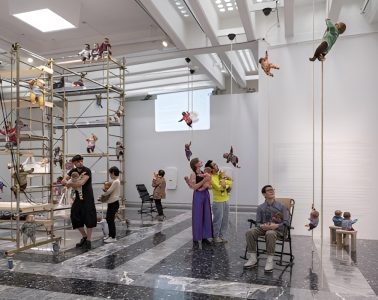 adf-web-magazine-arakawa-61st-venice-biennale-1