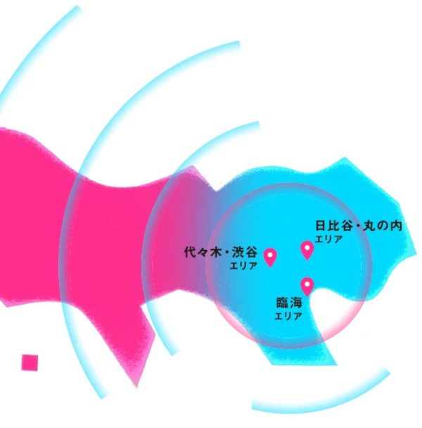 adf-web-magazine-arte-tokyo-11