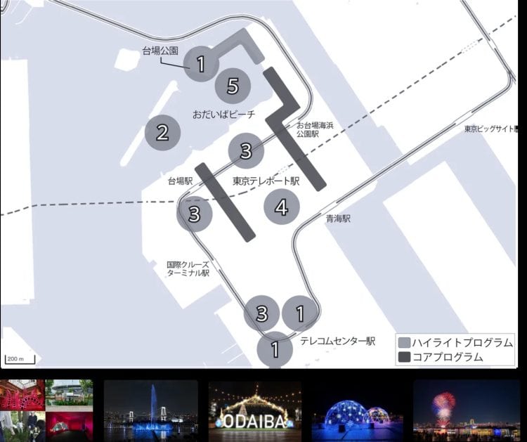 adf-web-magazine-arte-tokyo-3