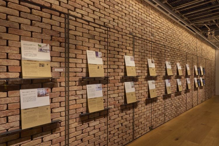 adf-web-magazine-atelier-muji-3