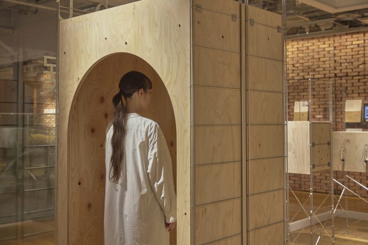adf-web-magazine-atelier-muji-8