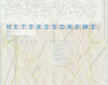 adf-web-magazine-heteroscheme-1