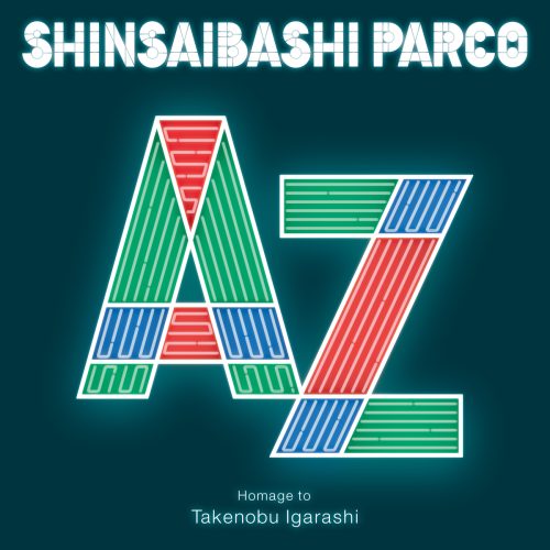 adf-web-magazine-igarashi-parco-shinsaibashi-1