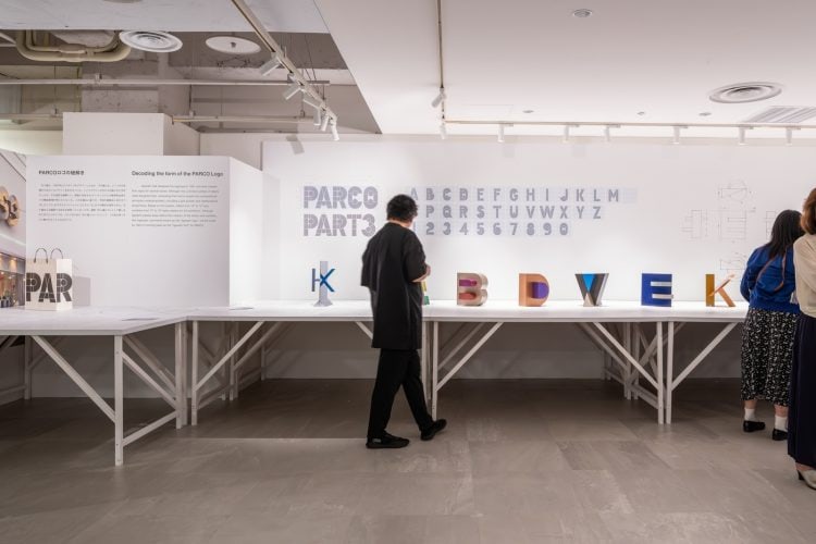 adf-web-magazine-igarashi-parco-shinsaibashi-10