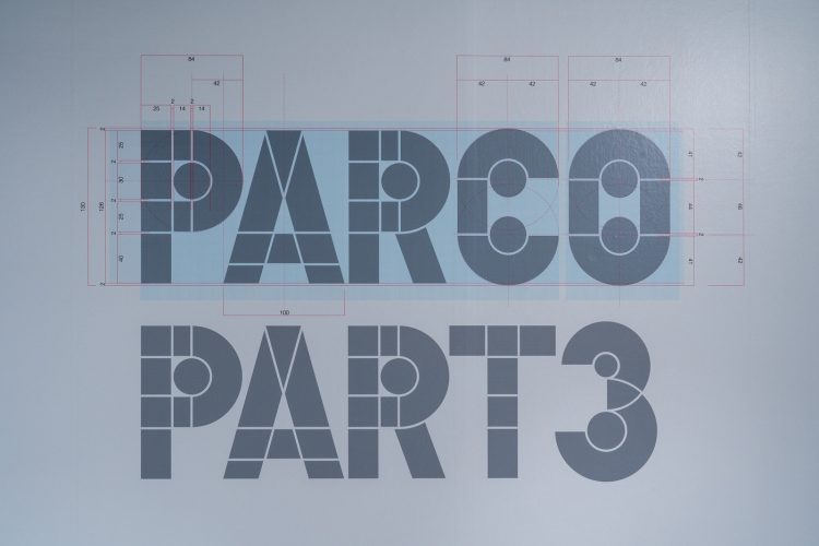 adf-web-magazine-igarashi-parco-shinsaibashi-11