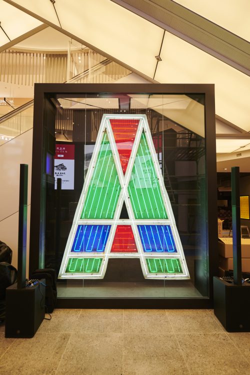 adf-web-magazine-igarashi-parco-shinsaibashi-15