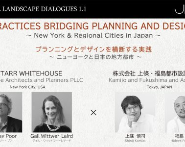 adf-web-magazine-jlau-global-landscape-dialogues