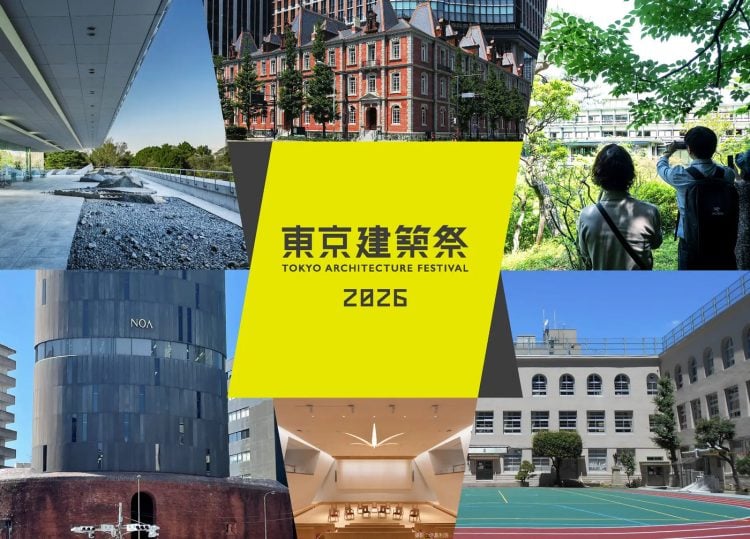adf-web-magazine-jma-pcpj-tokyo-architecture-fest-2026-1