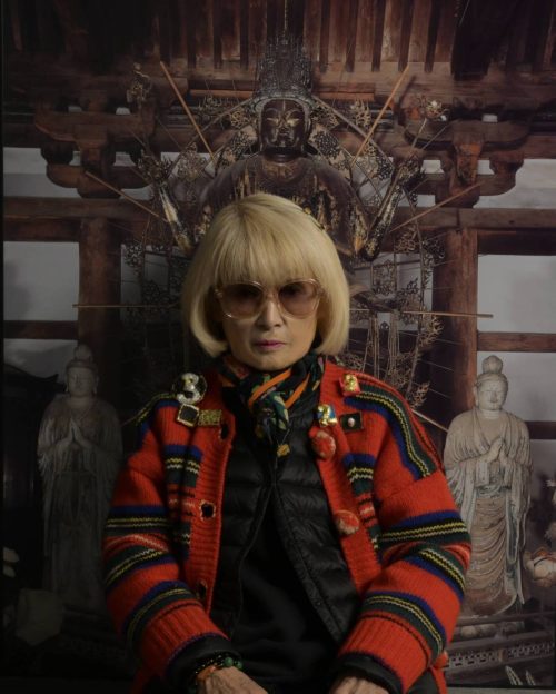 adf-web-magazine-keiko-moriuchi-motif-4