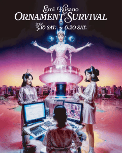 "Ornament Survival" by Emi Kusano at √K Contemporary