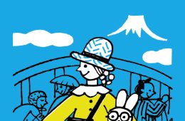 adf-web-magazine-kyobashi-art-sampo-map-1