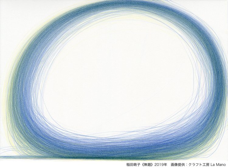 adf-web-magazine-listening-to-the-inner-voice-3