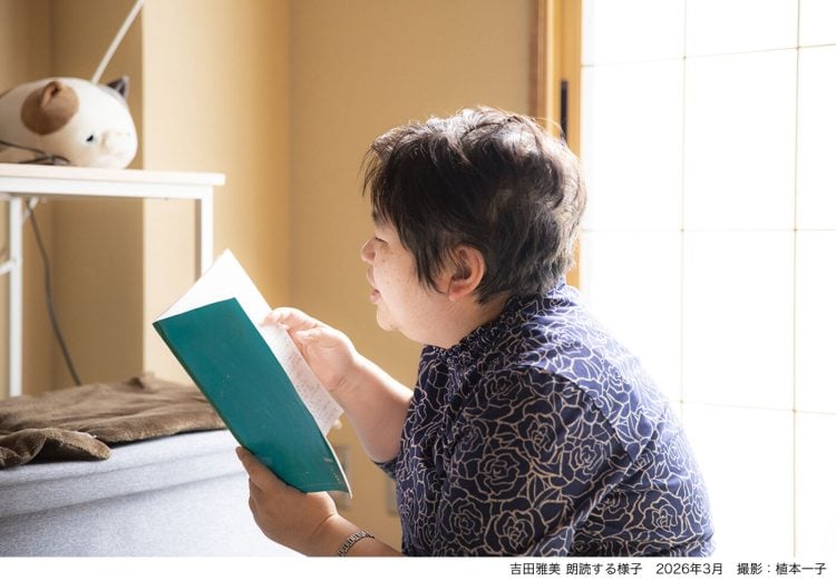 adf-web-magazine-listening-to-the-inner-voice-4