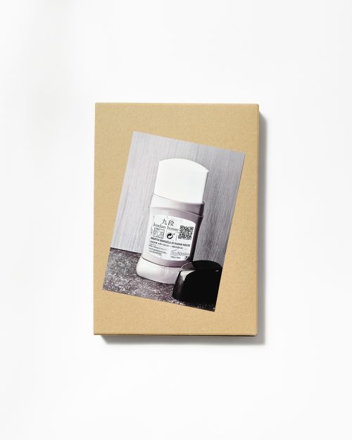 adf-web-magazine-martin-margiela-in-japan-2026-1