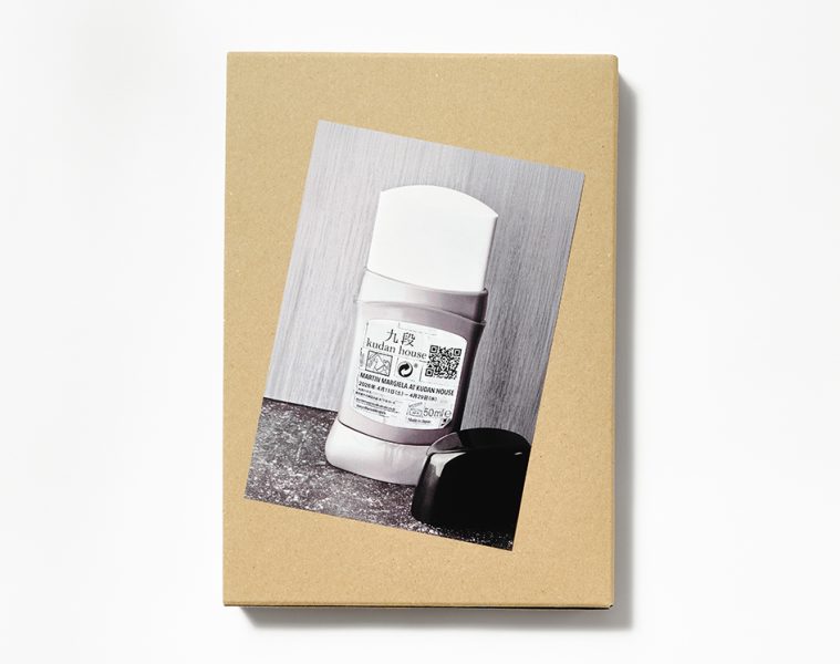 adf-web-magazine-martin-margiela-in-japan-2026-1