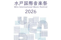 adf-web-magazine-mito-music-festival-4