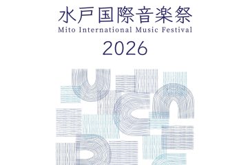 adf-web-magazine-mito-music-festival-4