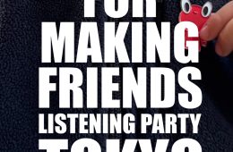 adf-web-magazine-music-for-making-friends-domicile-1