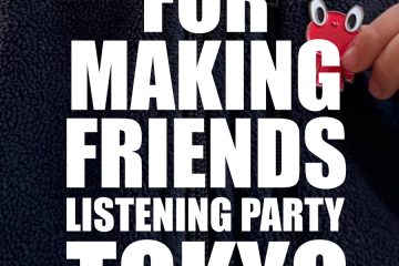 adf-web-magazine-music-for-making-friends-domicile-1
