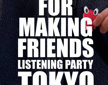 adf-web-magazine-music-for-making-friends-domicile-1