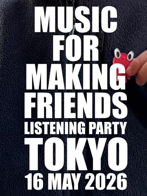 adf-web-magazine-music-for-making-friends-domicile-1