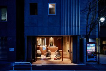 adf-web-magazine-nagai-bunshodo-hotel-1