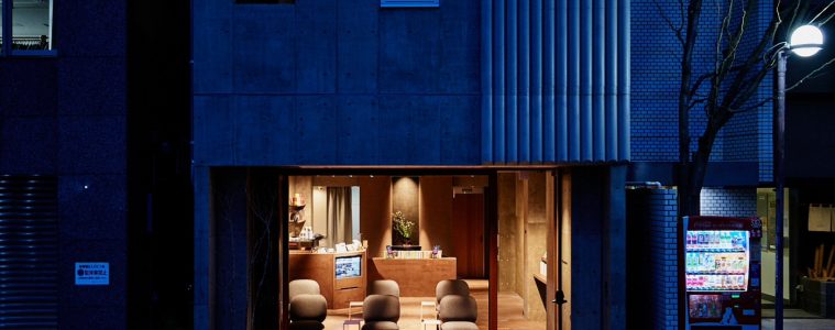 adf-web-magazine-nagai-bunshodo-hotel-1