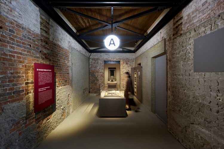 adf-web-magazine-nara-prison-museum-opens-13