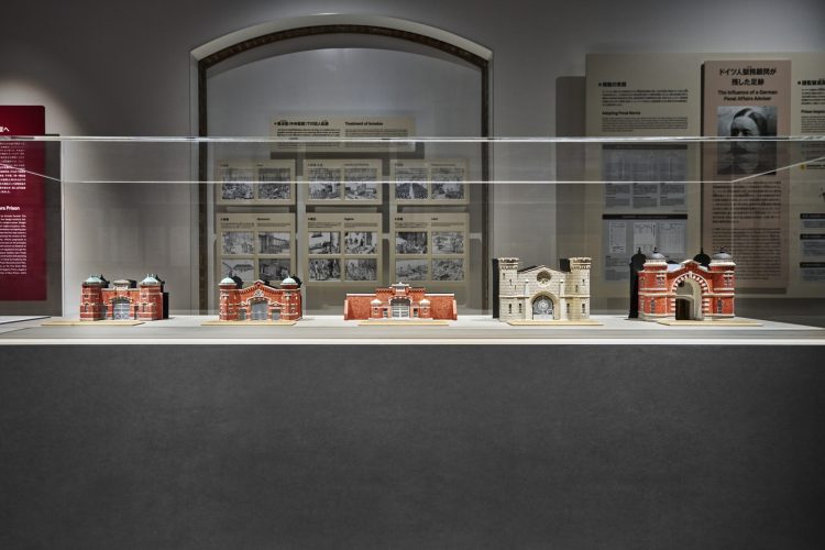 adf-web-magazine-nara-prison-museum-opens-14