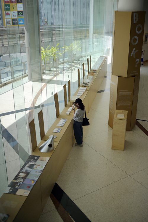 adf-web-magazine-pages-fukuoka-art-book-fair-2026-3