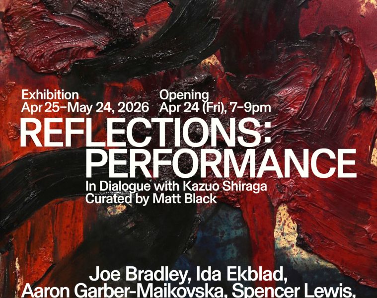 adf-web-magazine-refrections-performance-10