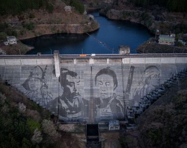 adf-web-magazine-samurai-karcher-1