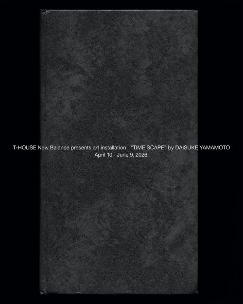 adf-web-magazine-time-scape-yamamoto-t-house-2