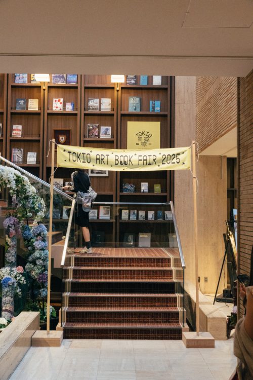 adf-web-magazine-tokyo-art-book-fair-2026-9