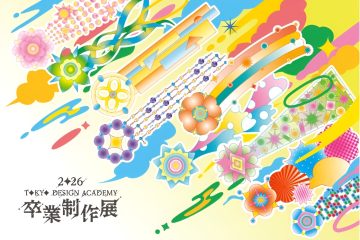 adf-web-magazine-tokyo-design-academy-adf-art-gallery-pj-42-1