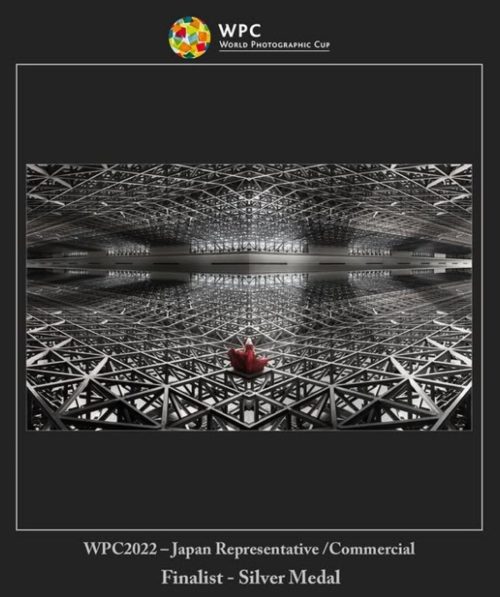 adf-web-magazine-world-photographic-cup-4