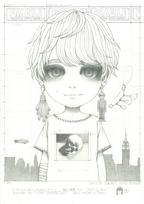 adf-web-magazine-yamada-gr-gallery-4