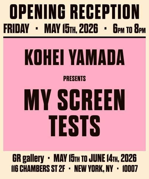 adf-web-magazine-yamada-gr-gallery-7